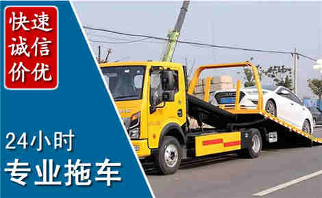 铜山拖车救援场景与案例