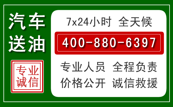 铜山拖车救援发展新趋势：北斗导航系统加持下的拖车救援特点