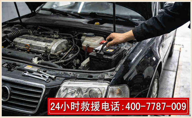 铜山汽车搭电 铜山汽车搭电