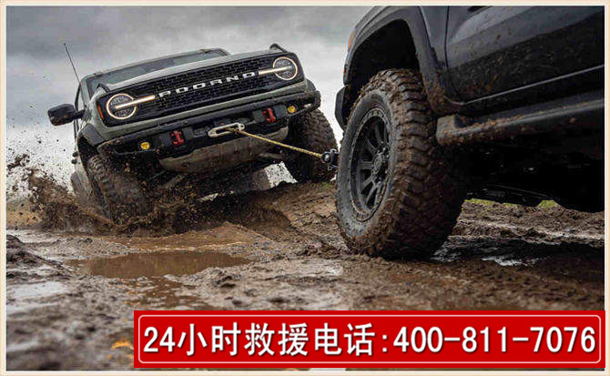 铜山长春汽车道路救援公司2026年7月备战台风巴威全面落实救援前置准备工作